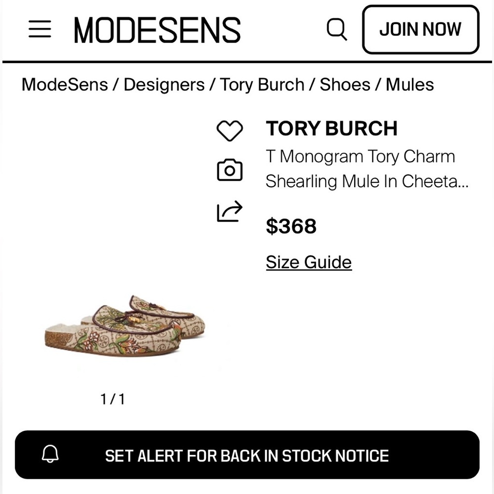 NEW Tory Burch Monogram Jacquard Needlepoint Shearling Mules Cheetah Tropical - Picture 14 of 14